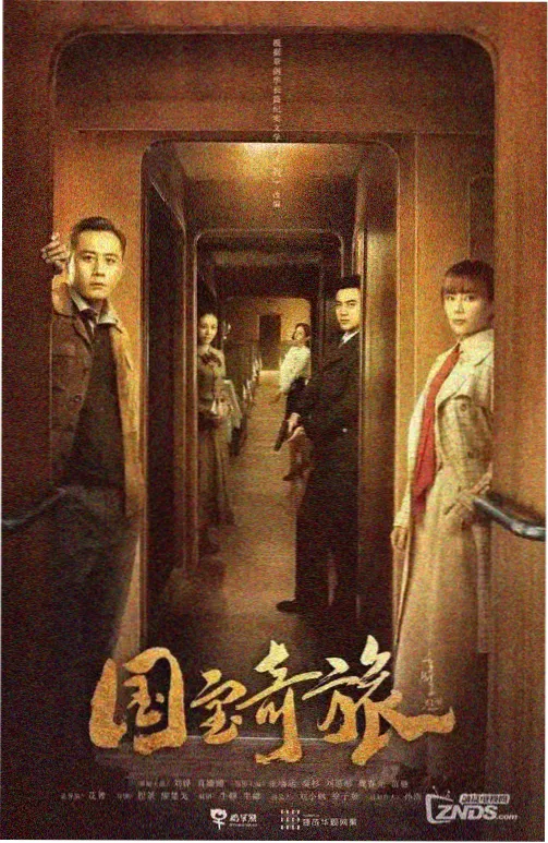 飘雪影院高清完整版 - 繁花